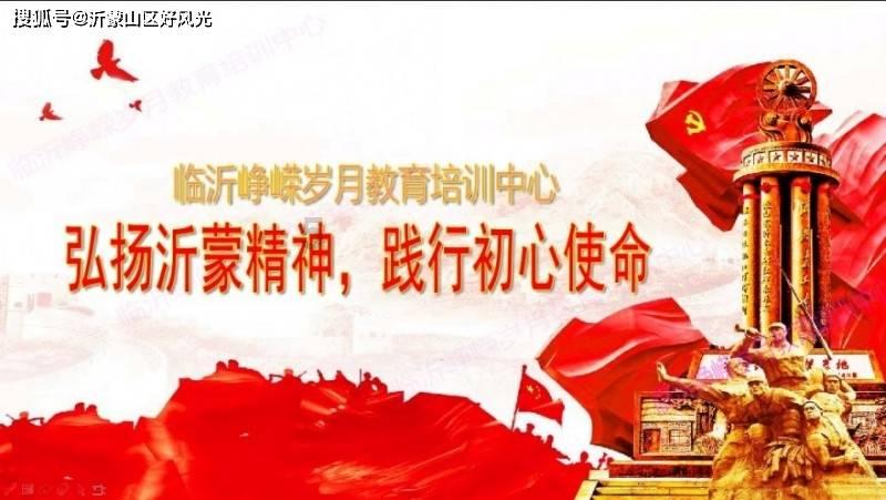 逃离地下古寺庙