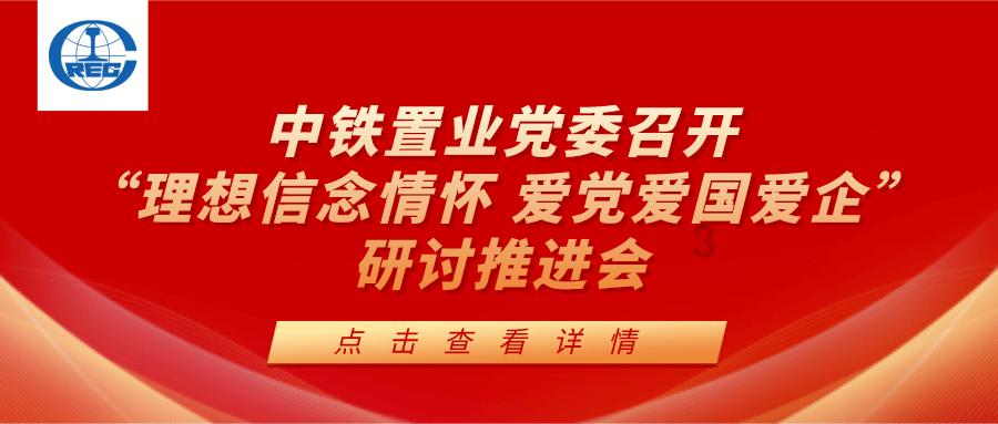 深海鱼救援