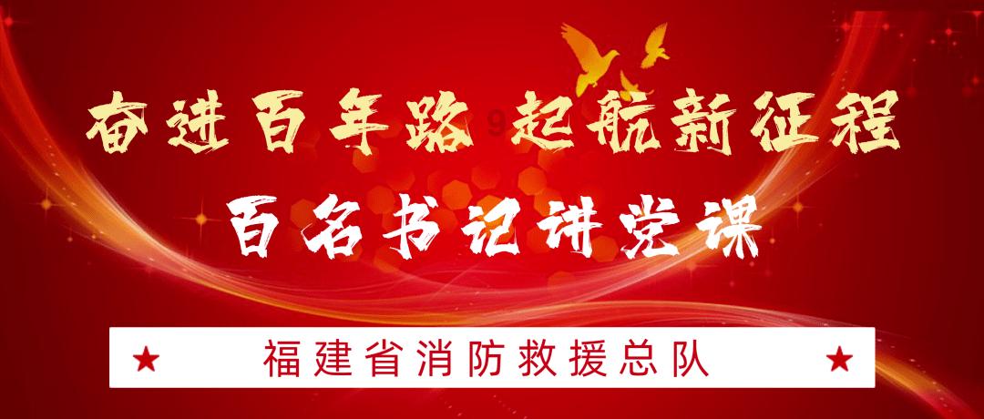 副总裁的具备素质游戏画面