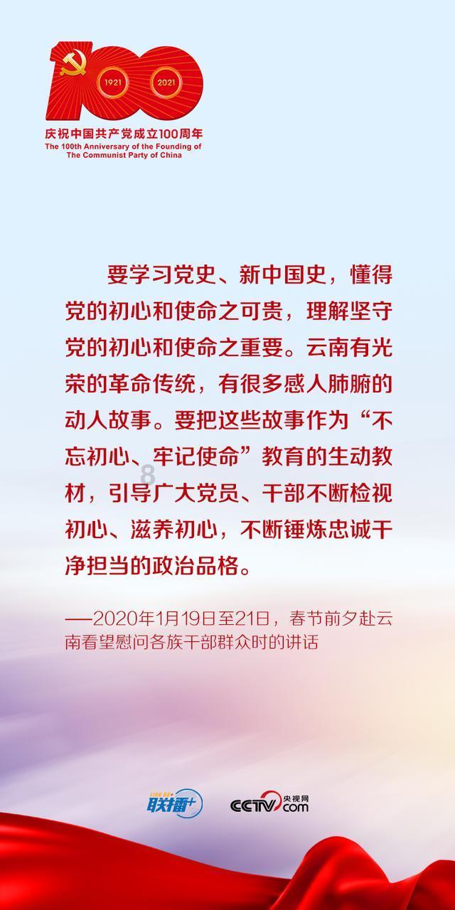 孤岛惊魂3